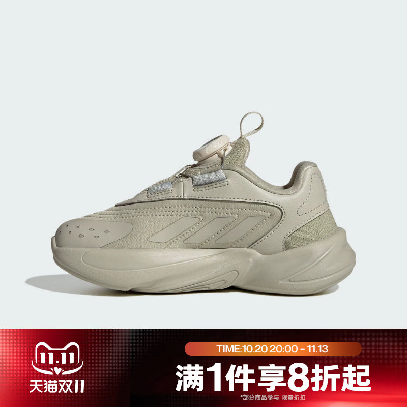 滔搏adidas阿迪达斯三叶草儿童鞋OZELIA运动休闲旋钮老爹鞋HQ0270