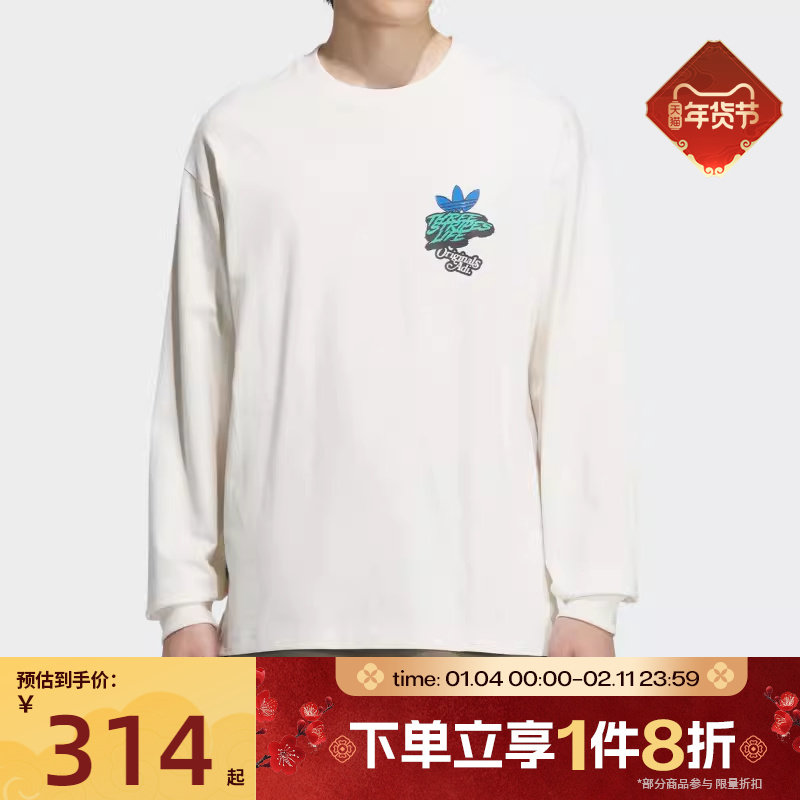 滔搏adidas阿迪达斯三叶草男子印花圆领运动休闲长袖T恤JL7500,运动服/休闲服装,运动T恤,淘宝优惠券,粉丝福利购,淘宝优惠卷