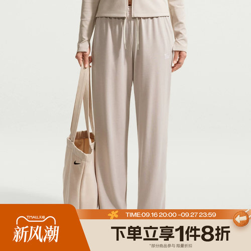 滔搏NIKE耐克女子运动休闲舒适长裤IQ0093-236