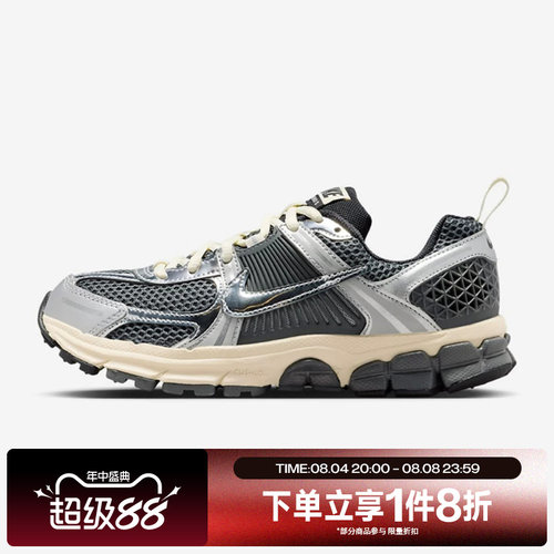滔搏NIKE耐克大童鞋VOMERO 5 (GS)运动休闲复古跑步鞋IM9467-002
