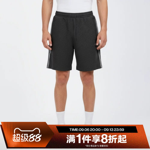 滔搏adidas阿迪达斯三叶草男子运动舒适休闲短裤KT7781
