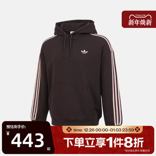 滔搏adidas阿迪达斯三叶草男子休闲连帽卫衣袋鼠口袋套头衫 KG3901