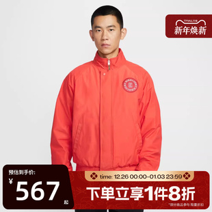 滔搏NIKE耐克男子运动健身夹克外套HQ1745 673