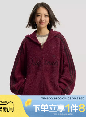 马年系列|滔搏adidas阿迪达斯三叶草男子针织开衫连帽外套KT0718