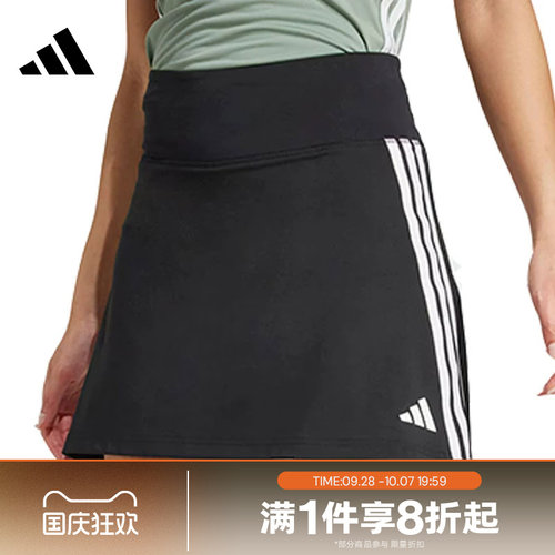 滔搏adidas阿迪达斯女子健身A字短裙女三条纹训练半身裙裤JP1157