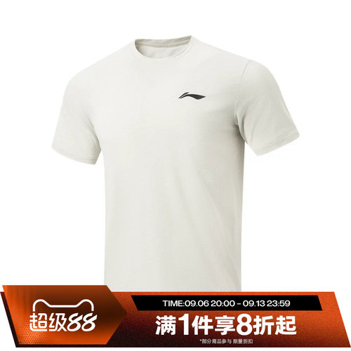 滔搏LI-NING李宁男子运动休闲舒适短袖T恤ATSW505-5