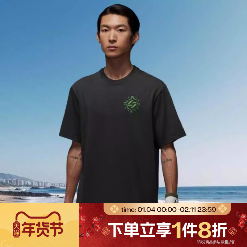 滔搏NIKE耐克男子印花宽松运动休闲短袖T恤IM2171-060,运动服/休闲服装,运动T恤,淘宝优惠券,粉丝福利购,淘宝优惠卷