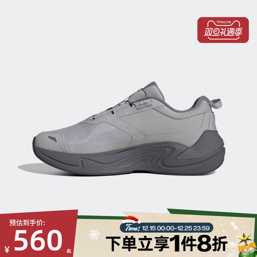 滔搏adidas阿迪达斯男女CLIMAWARM BOA旋钮运动训练跑步鞋KJ6494