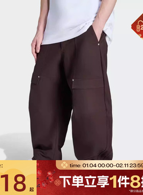 滔搏adidas阿迪达斯三叶草男子运动休闲长裤KG6442