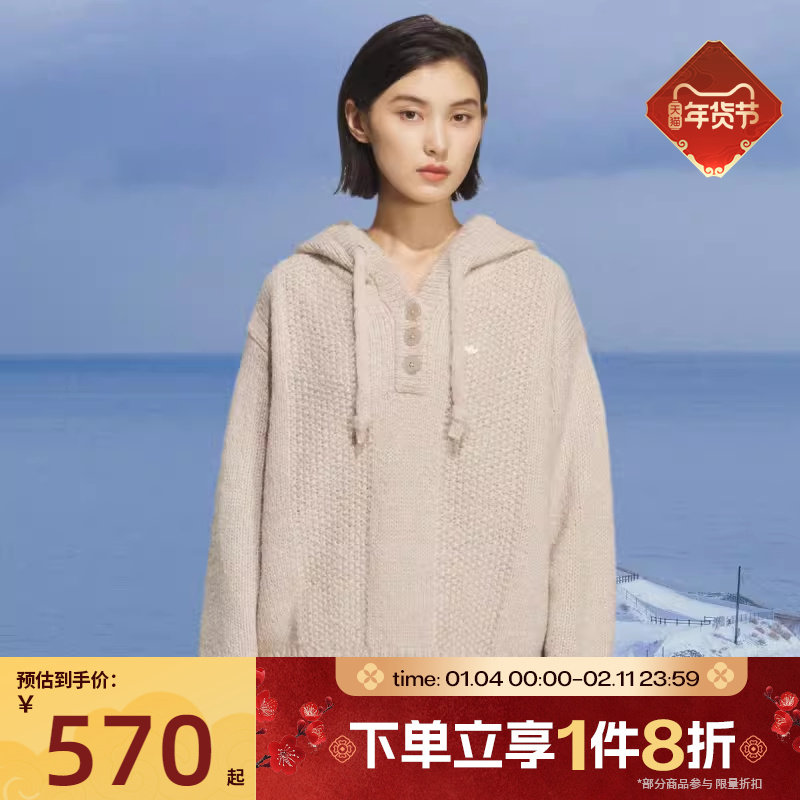 滔搏adidas阿迪达斯三叶草女子针织宽松连帽衫毛衣套头衫KS5968