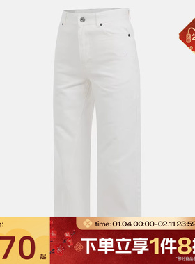 滔搏converse匡威女子运动休闲长裤WCH674-W70