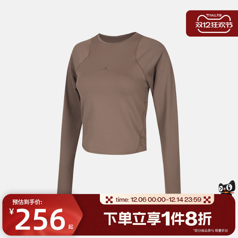 滔搏NIKE耐克女子运动休闲长袖T恤HQ8949-040