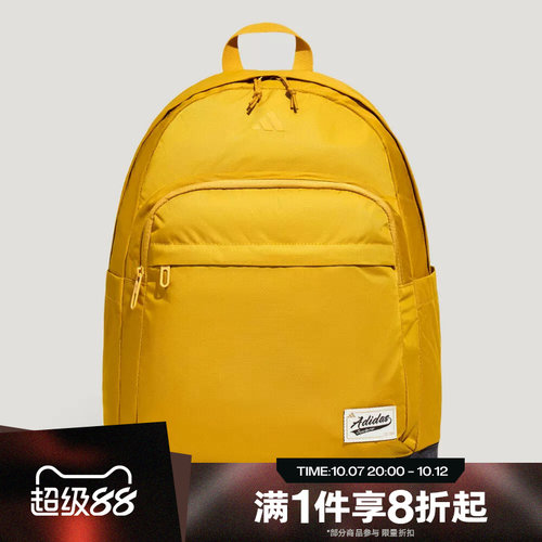 滔搏adidas阿迪达斯男女UNI N C BP运动休闲双肩包KZ2255