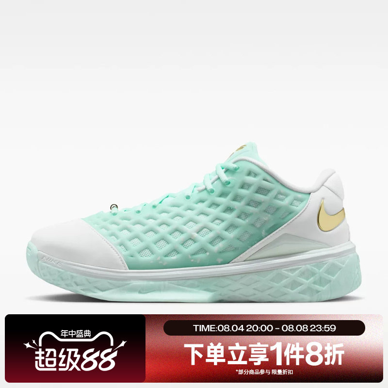 滔搏NIKE耐克男子KOBE III LOPROTRO运动训练篮球鞋IX2017-100 - 实物图