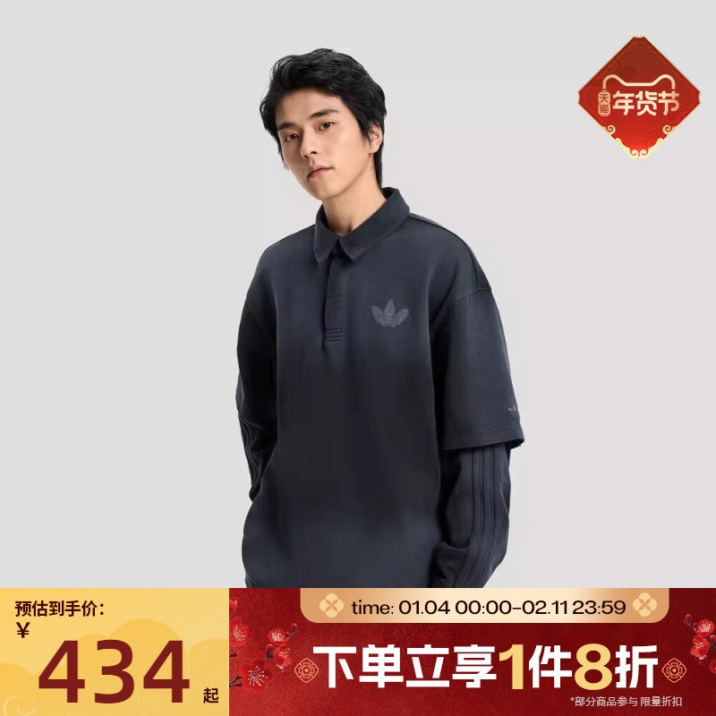 滔搏adidas阿迪达斯三叶草男子运动休闲长袖T恤POLO衫KR5053,运动服/休闲服装,运动T恤,淘宝优惠券,粉丝福利购,淘宝优惠卷
