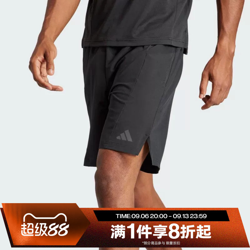 滔搏adidas阿迪达斯男子运动健身短裤梭织跑步五分裤IK9723
