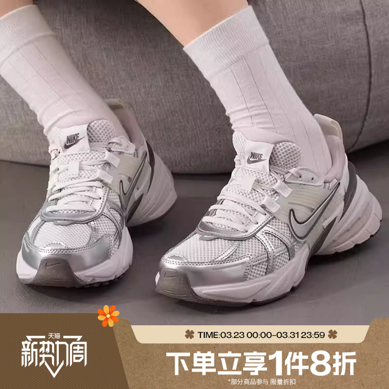 滔搏NIKE耐克女子V2K RUN灰网面复古百搭老爹鞋跑步鞋FD0736-010