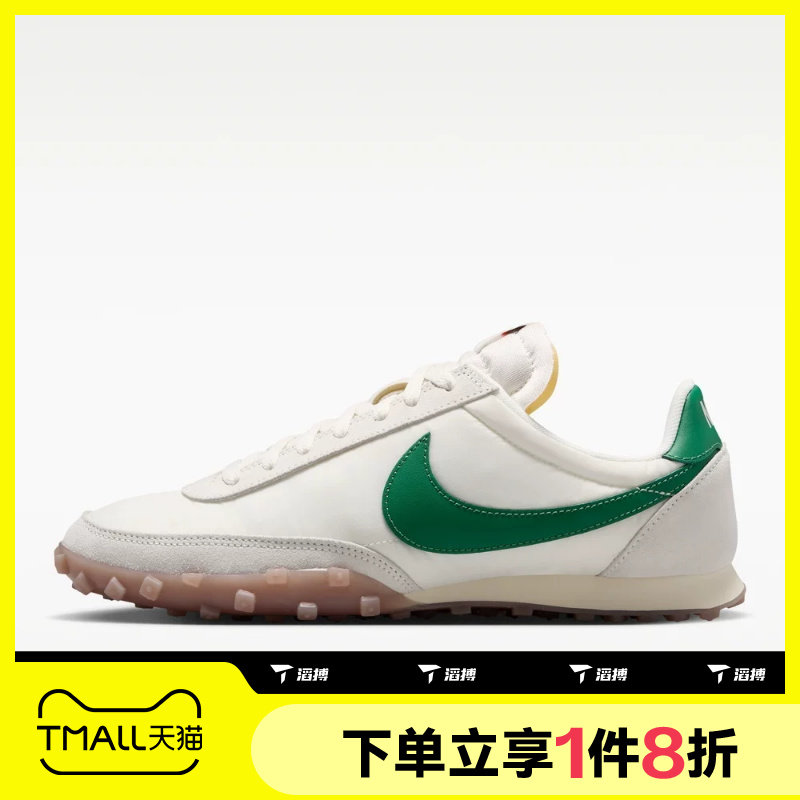 滔搏NIKE耐克男子WAFFLE RACER运动休闲鞋IM8658-103 - 实物图