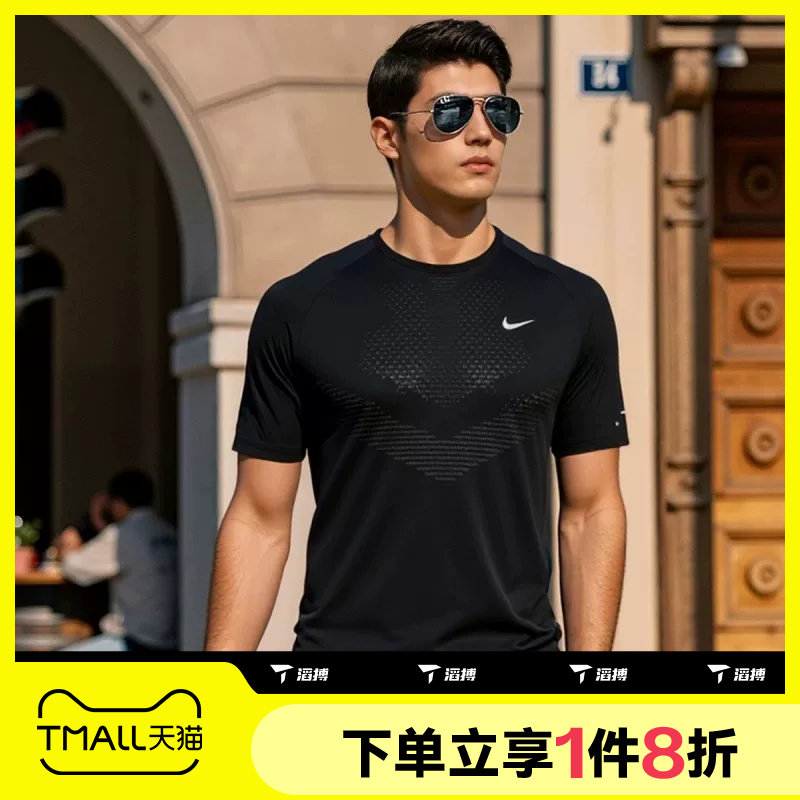 滔搏NIKE耐克男子跑步上衣运动休闲短袖T恤HV5204-010图片