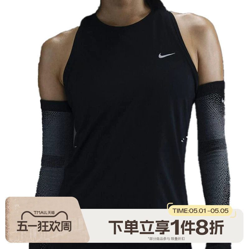 滔搏NIKE耐克女子跑步训练运动休闲背心T恤HQ0621-010