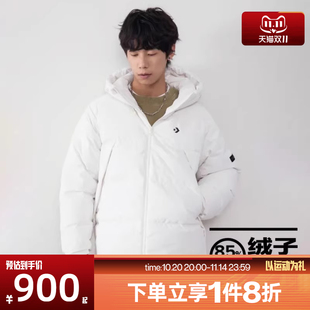 滔搏converse匡威男子连帽保暖羽绒服运动休闲外套MCJ116 W2Y