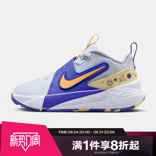 滔搏NIKE耐克小童鞋TEAM HUSTLE D 12运动休闲篮球鞋HF6280-020