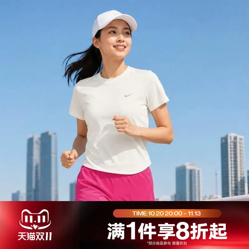 滔搏NIKE耐克女子跑步上衣运动休闲短袖T恤HM9699-133