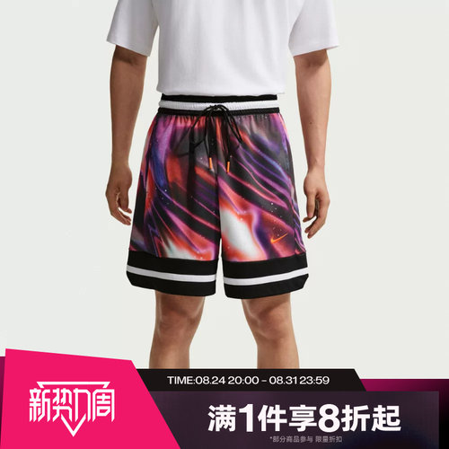 滔搏NIKE耐克男子运动舒适休闲短裤IR6283-100