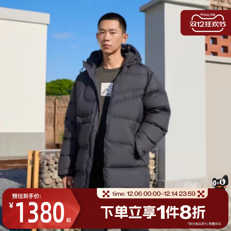 滔搏NIKE耐克男子舒适宽松保暖运动休闲羽绒服IH2378-010