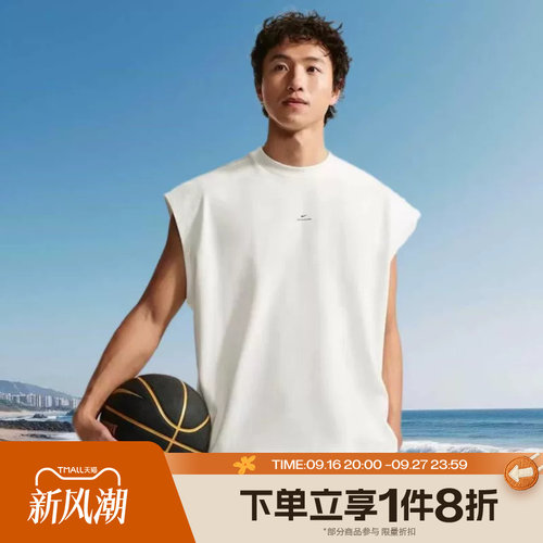 滔搏NIKE耐克男子运动休闲舒适无袖T恤IF2564-133