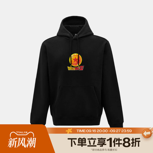 滔搏CONVERSE匡威男子运动休闲舒适套头衫卫衣CVM6H638-BLK