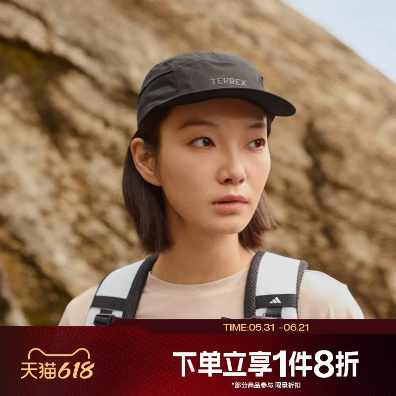 滔搏adidas阿迪达斯男帽女帽时尚百搭运动休闲帽子子JY5689