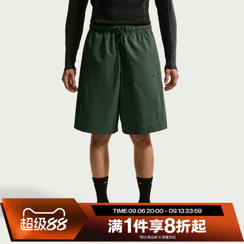 滔搏NIKE耐克男子健身跑步舒适运动休闲短裤IF1305-303