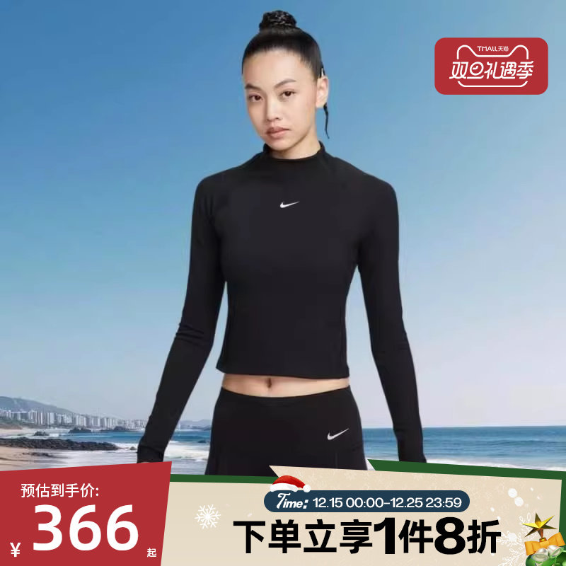 滔搏NIKE耐克女子运动休闲长袖T恤HV3737-010