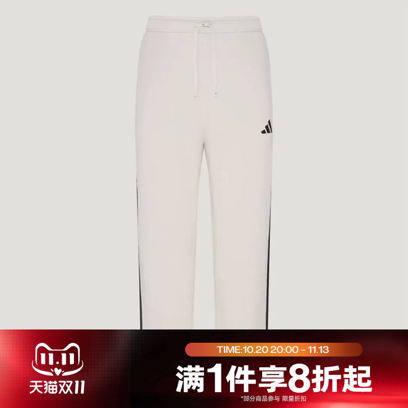 滔搏adidas阿迪达斯男子运动休闲舒适长裤KX0506