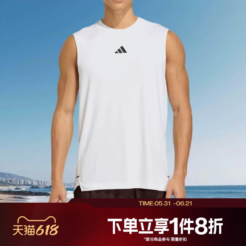 滔搏adidas阿迪达斯男子D4T POWER TANK运动休闲无袖T恤KD0376