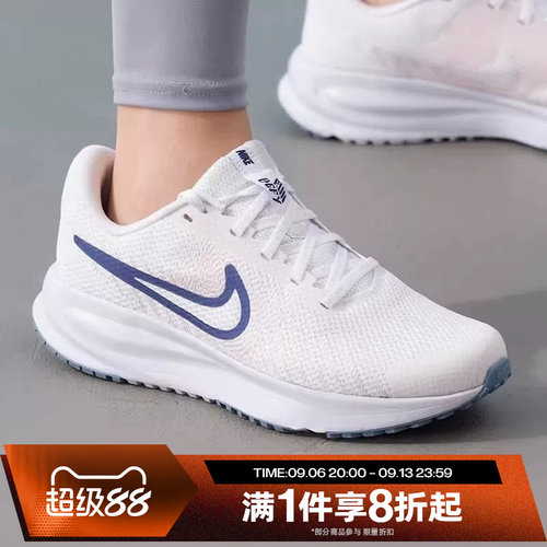 滔搏NIKE耐克女鞋RUN DEFY时尚百搭运动休闲训练跑步鞋HM9593-109
