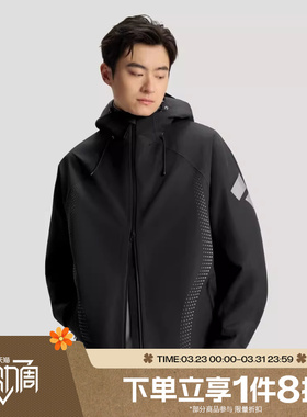 滔搏adidas阿迪达斯男子 M WV HS JKT运动健身夹克外套KH0168