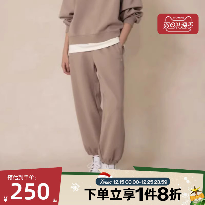 滔搏converse匡威女子运动休闲长裤WCH611-X9V