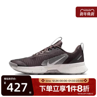 FQ0904 3越野运动训练跑步鞋 203 TRAIL 滔搏NIKE耐克男子JUNIPER