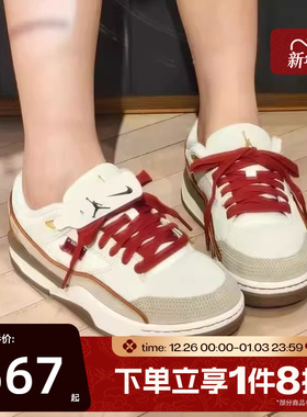 滔搏NIKE耐克女鞋WMNS JORDANFLIGHTCOURTSE运动休闲鞋IQ1107-171