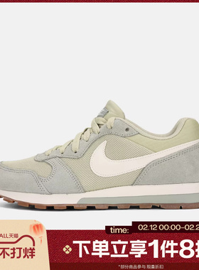 滔搏NIKE耐克女鞋WMNS NIKE MD RUNNER 2运动休闲鞋749869-306