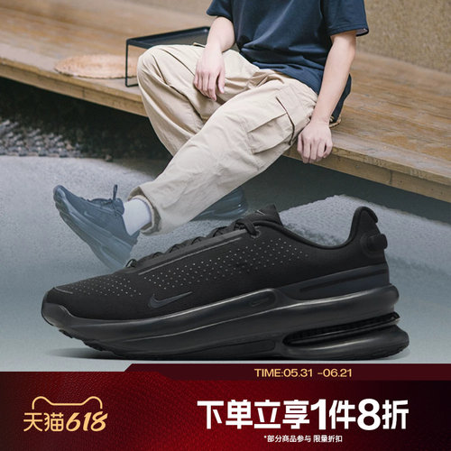 滔搏NIKE耐克男鞋AIR ZOOM UPTURN SC休闲鞋IB2746-002