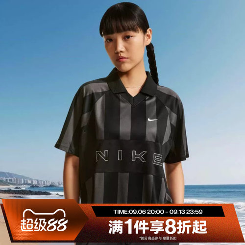 滔搏NIKE耐克女子运动休闲舒适短袖T恤IO0914-010