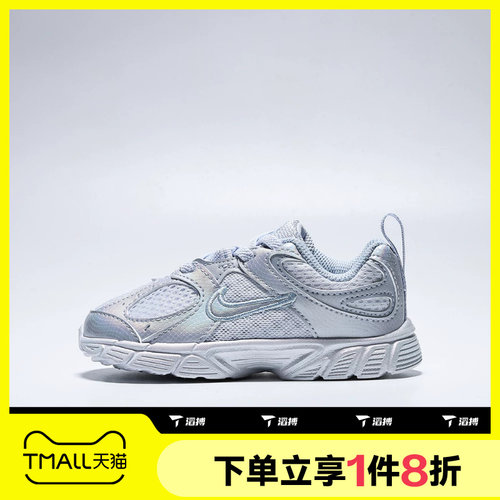 滔搏NIKE耐克婴童V5 RNR LILS E低帮舒适运动休闲鞋IQ7405-001