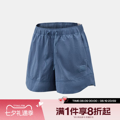 滔搏NIKE耐克男子N.A.C. Dri-FIT跑步健身梭织运动短裤IM3618-459