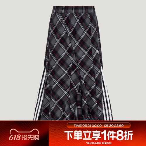 滔搏adidas阿迪达斯三叶草女子运动休闲格纹半身裙KT6381