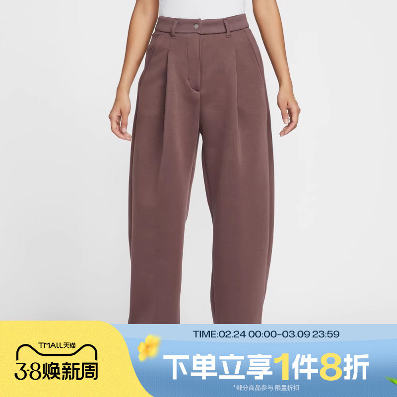 滔搏NIKE耐克女子工装裤运动裤大口袋休闲梭织长裤IF0322-502