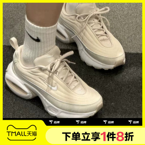 滔搏NIKE耐克女鞋AIR MAX PORTAL SE户外运动休闲鞋HQ1789-100