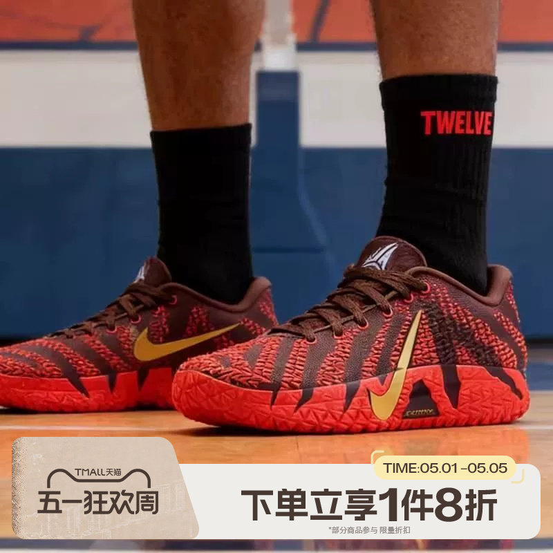滔搏NIKE耐克男鞋Ja3莫兰特运动训练篮球鞋IB6509-200